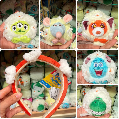 Autentico peluche 2026 - , hk