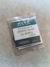 Vintage LCD Digital Watch