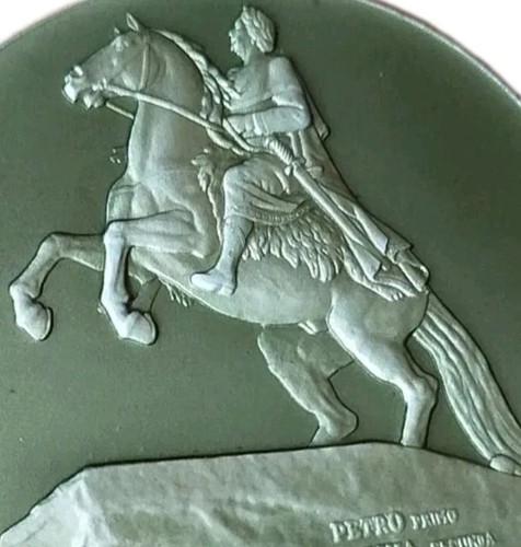 Medaglia 1958 russia rare - 1958, ex-rare