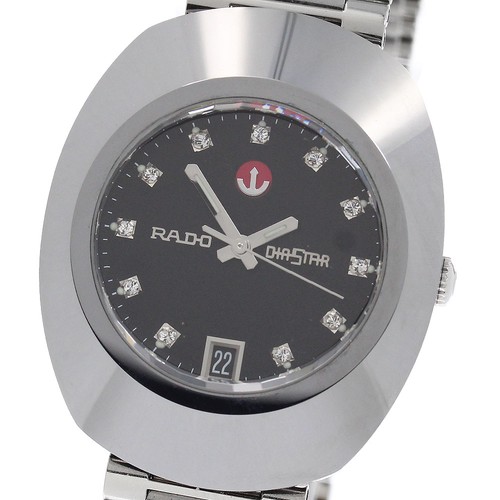 Orologio uomo automatico - uomo, rado