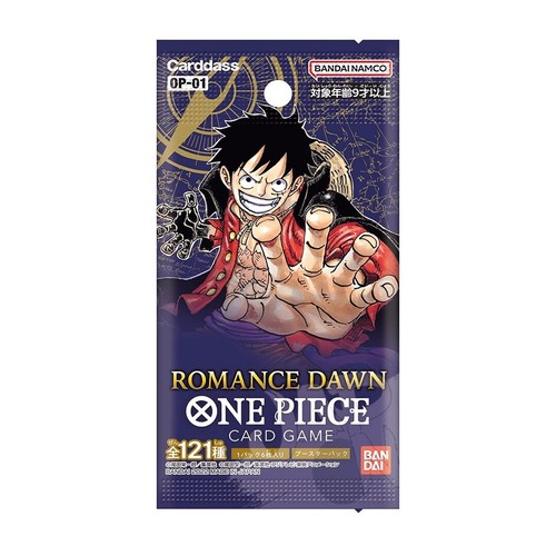 One piece card - one,