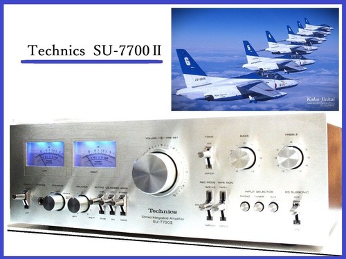 Amplificatore integrato stereo