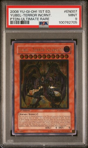 2008 ptdn phantom - yu-gi-oh, ptdn-phantom