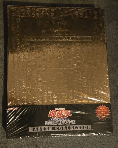Raccoglitore yugioh master - yugioh,