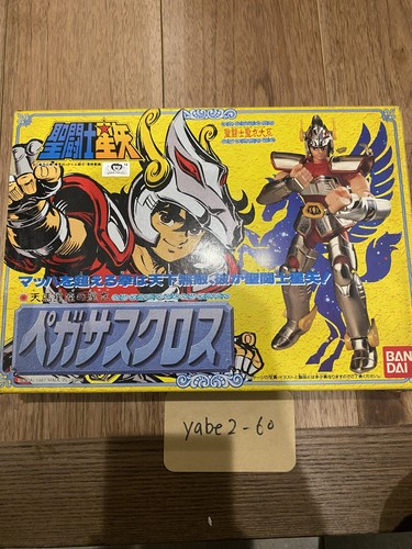 Bandai japan statuina vintage - japan,