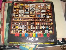 7' MINO REITANO SOGNO SIGLA TV SCOMMETTIAMO DISCO CAMPIONE NON VENDIBILE MINT