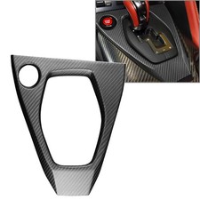 Rivestimento Pannello Centrale