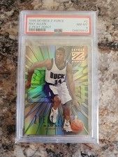 1996-97 Skybox Z Force Z-Peat