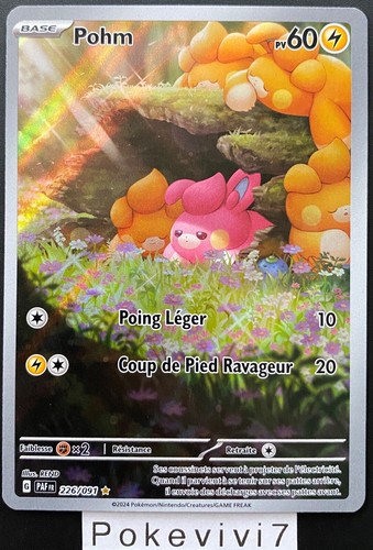 Carte pokemon pohm 226 091 - pokemon, 226/091