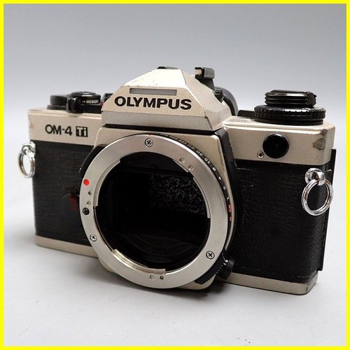 Corpo fotocamera reflex