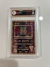 Carta Gradata Pokemon Graad