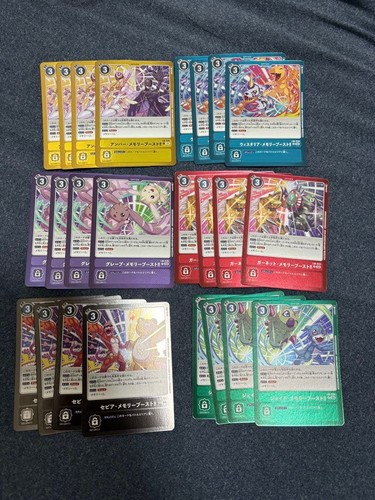 Bandai digimon gioco carte - bandai, di