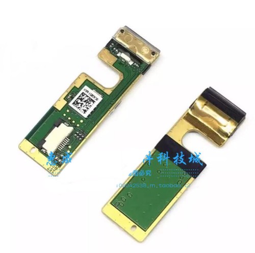 Per lenovo t440p - lenovo, t450