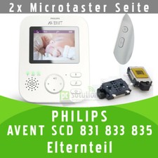 ✅ PHILIPS AVENT SCD 831 833