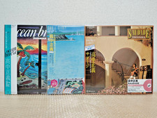 Masayoshi takanaka vinyl set - takanaka,