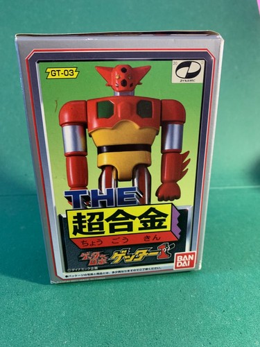 Getter robot the - getter, chogokin