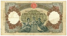 5000 LIRE CAPRANESI