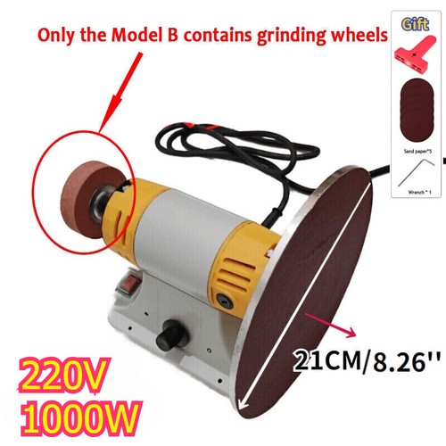 Smerigliatrice 220v - ,