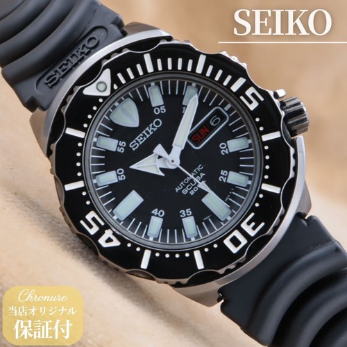 Seiko scuba night monster - night,