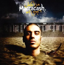 Marracash - Omonimo - CD -