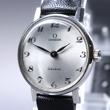 [Quasi come nuovo] Orologio da