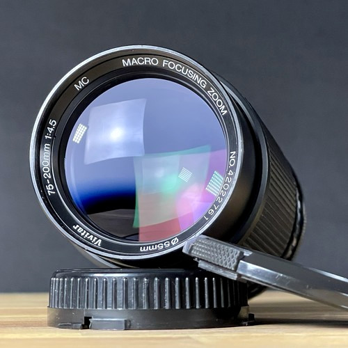 Vivitar macro focusing zoom - vivitar,