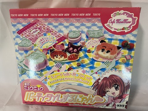 Takara tokyo cafe mew - cafe,