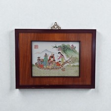 Targa - Porcellana 1850-1900 -