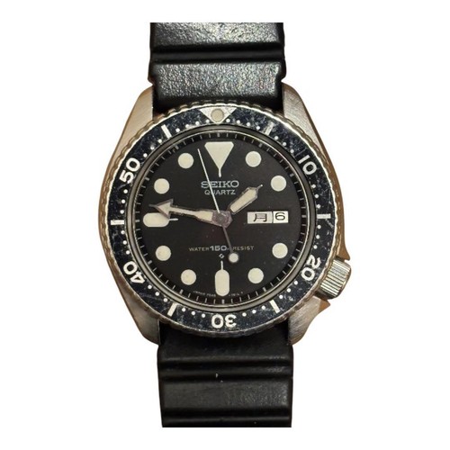 Seiko 7548 7000 diver gl831 - seiko,