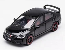 HONDA Civic Type R (FD2) -