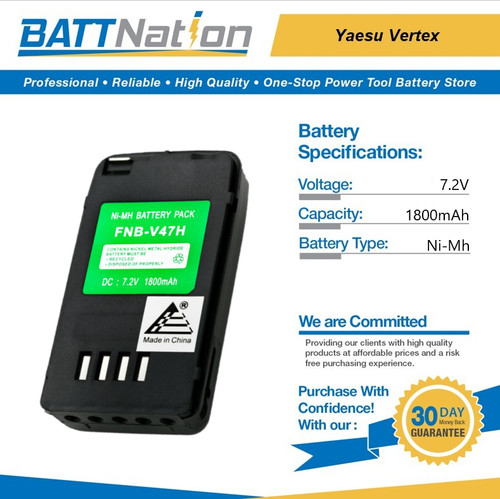 1800mah nimh battery - 7.2v,