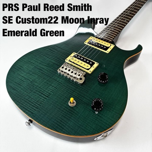 Chitarra prs custom22 toru - se,