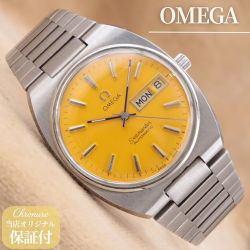 Omega seamaster vintage - omega,
