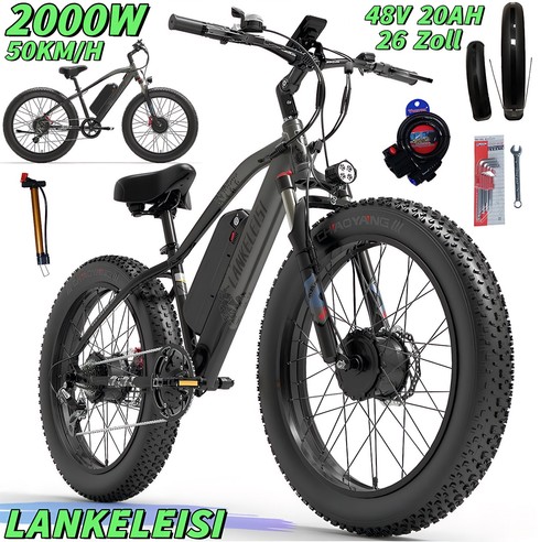Lankeleisi mg740 plus - mg740,