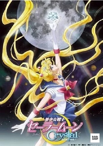 Sailor moon crystal - crystal, dvd