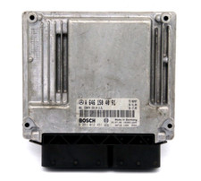 ✅Motore ECU Centralina