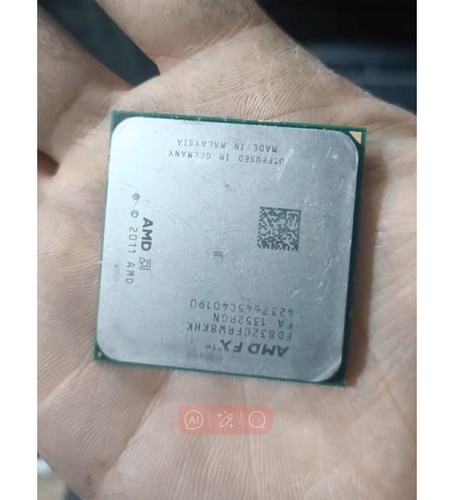 Fx8320 125w zc - , 3.5g