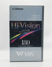 Videocassetta vuota Victor