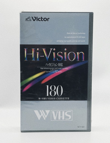Videocassetta vuota victor - videocassetta,