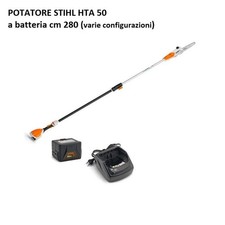 Potatore a batteria STIHL