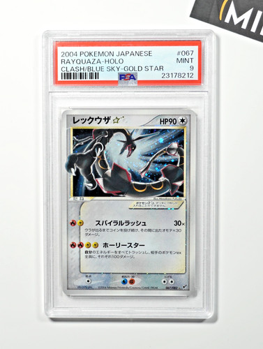 Pokemon psa rayquaza - psa,