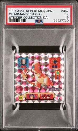 Psa charmander holo 1997 - charmander,