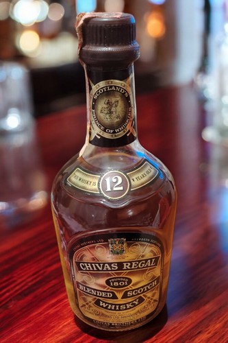 Bottiglia liquore chivas - bottiglia, di
