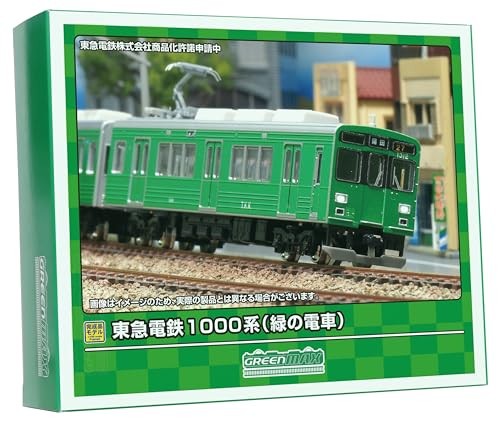 Greenmax gauge tokyu - n,