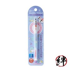 Sanrio 673609 Tuxedo Sam