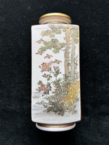 Squisito antico vaso - , in