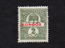 Ungheria 1916 espresso - ungheria, mnh**