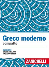 Libri Greco Moderno Compatto