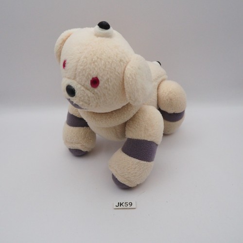 Jk59 junk aibo robot cane - junk,