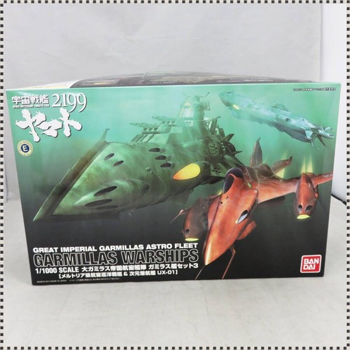 Bandai space battleship - bandai, yamato